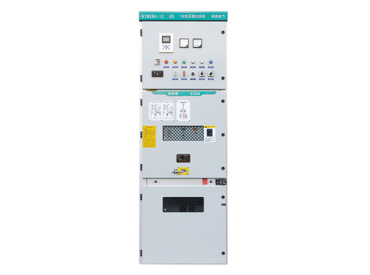 YR-28 Centralized Grid-Tied Cabinet