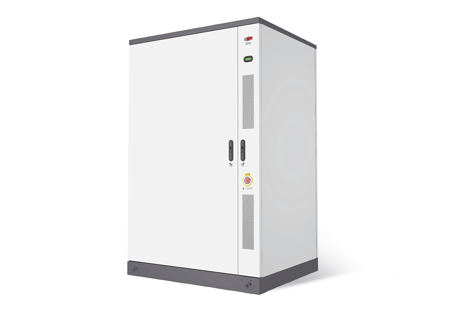 All-in-One Air-Cooled Energy Storage System